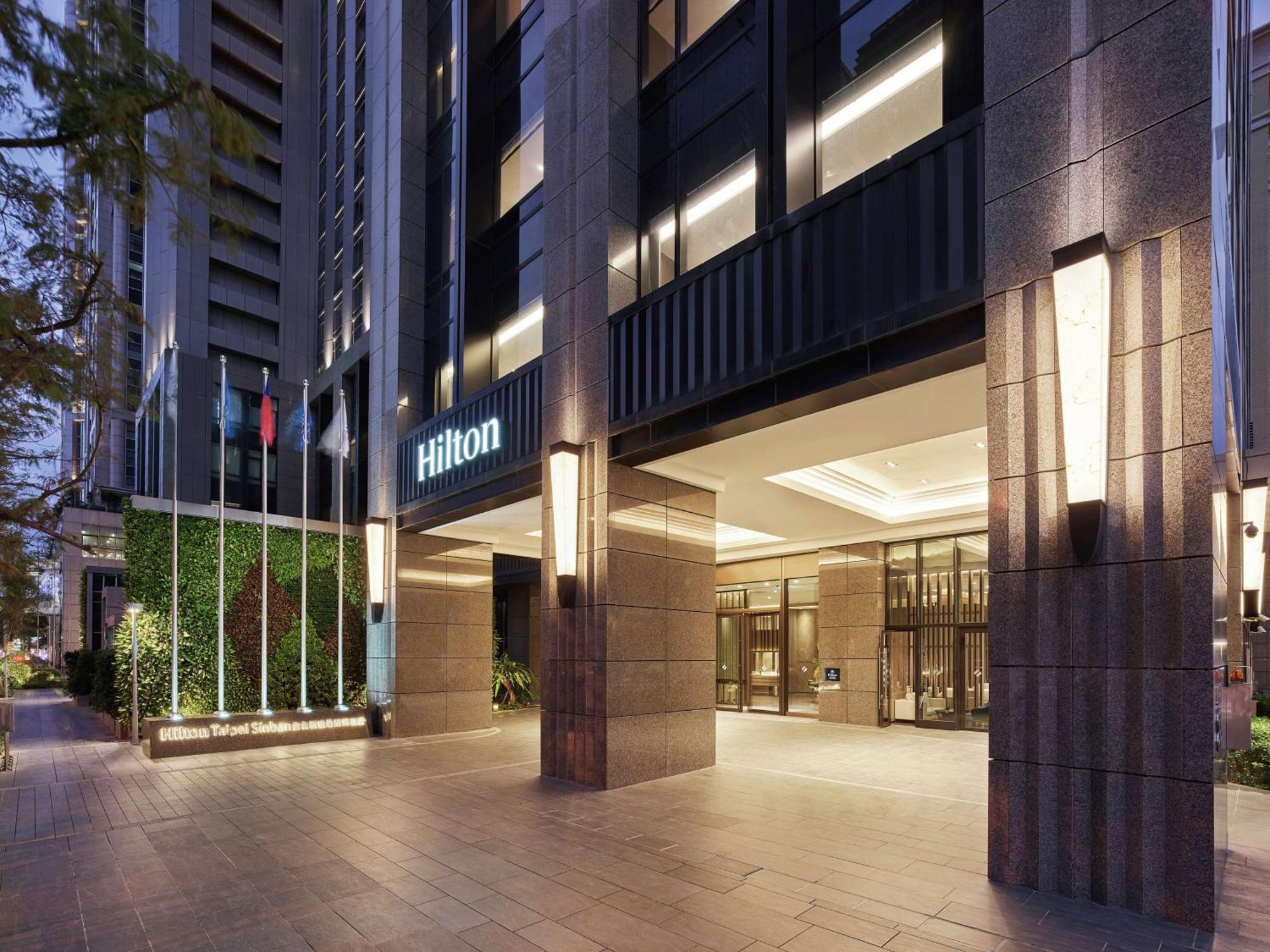 Hilton Taipei Sinban Hotel New Taipei City Luaran gambar